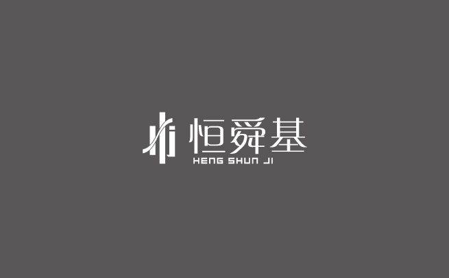 玻璃制品logo設(shè)計