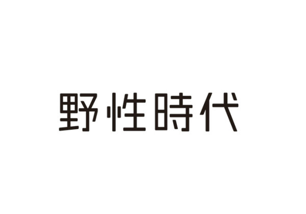 日本本土品牌LOGO設(shè)計(jì)