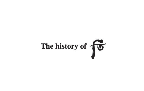 將標(biāo)志名稱主題詞語(yǔ)以毛筆字體形式體現(xiàn)的中國(guó)風(fēng)logo設(shè)計(jì)