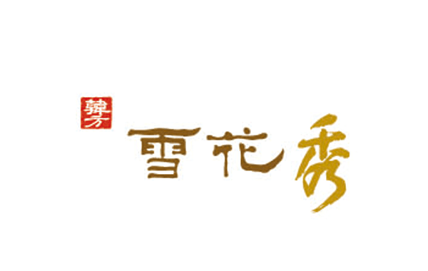 護膚品logo設計：選用書法字體
