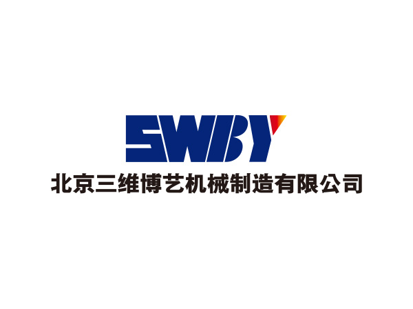 機(jī)械制造LOGO設(shè)計(jì)