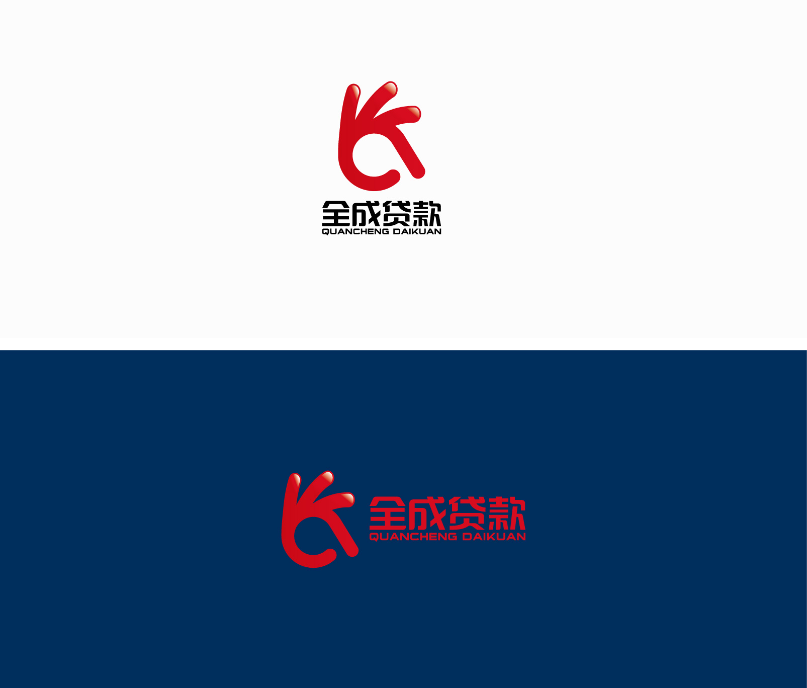 金融LOGO設計素材整理分享第二部分20160504