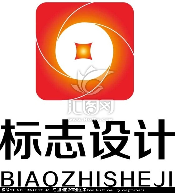 金融LOGO設計素材整理分享第三部分20160504