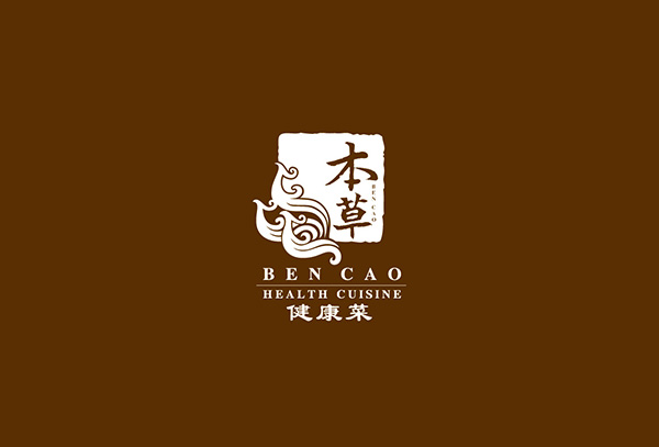 酒店中餐廳LOGO設(shè)計(jì)