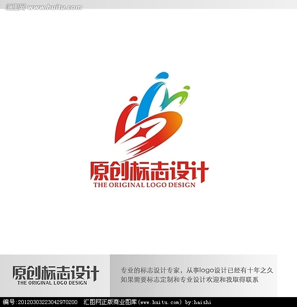 20張不同創(chuàng)意的金融企業(yè)標志設計整理共享