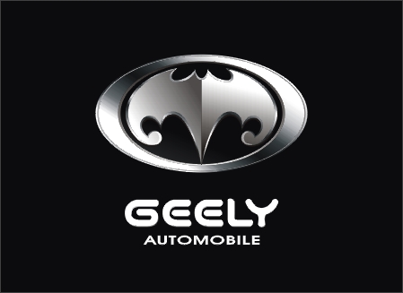 整理分享8張來自汽車城LOGO設計的案例