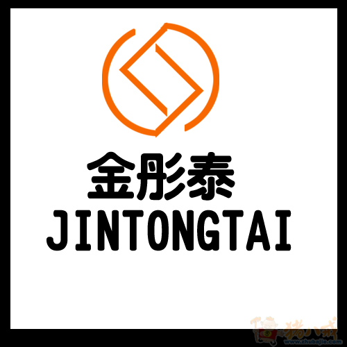 睿翔汽車(chē)美容品牌LOGO設(shè)計(jì)以R首字母做抽象設(shè)計(jì)