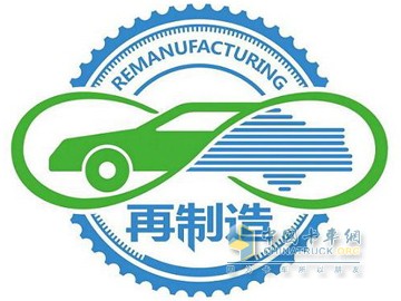 永達汽車公司標(biāo)志設(shè)計以字母YONDA與上下旋轉(zhuǎn)的線條結(jié)合