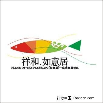 14張精品房地產(chǎn)LOGO設計圖形來自互聯(lián)網(wǎng)收集