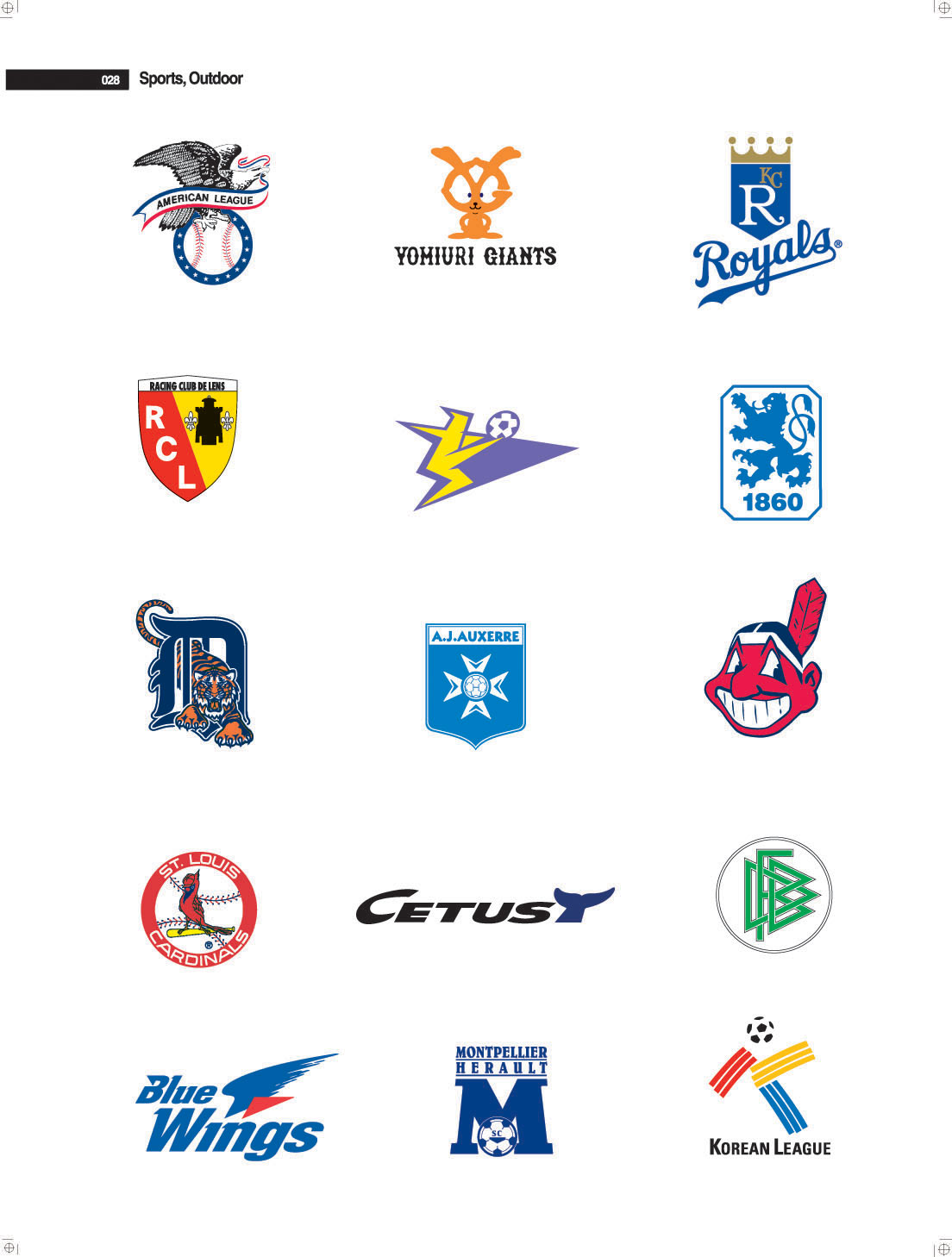 HELIKOREA企業(yè)LOGO設(shè)計(jì)創(chuàng)意主要是以字母K作抽象變化