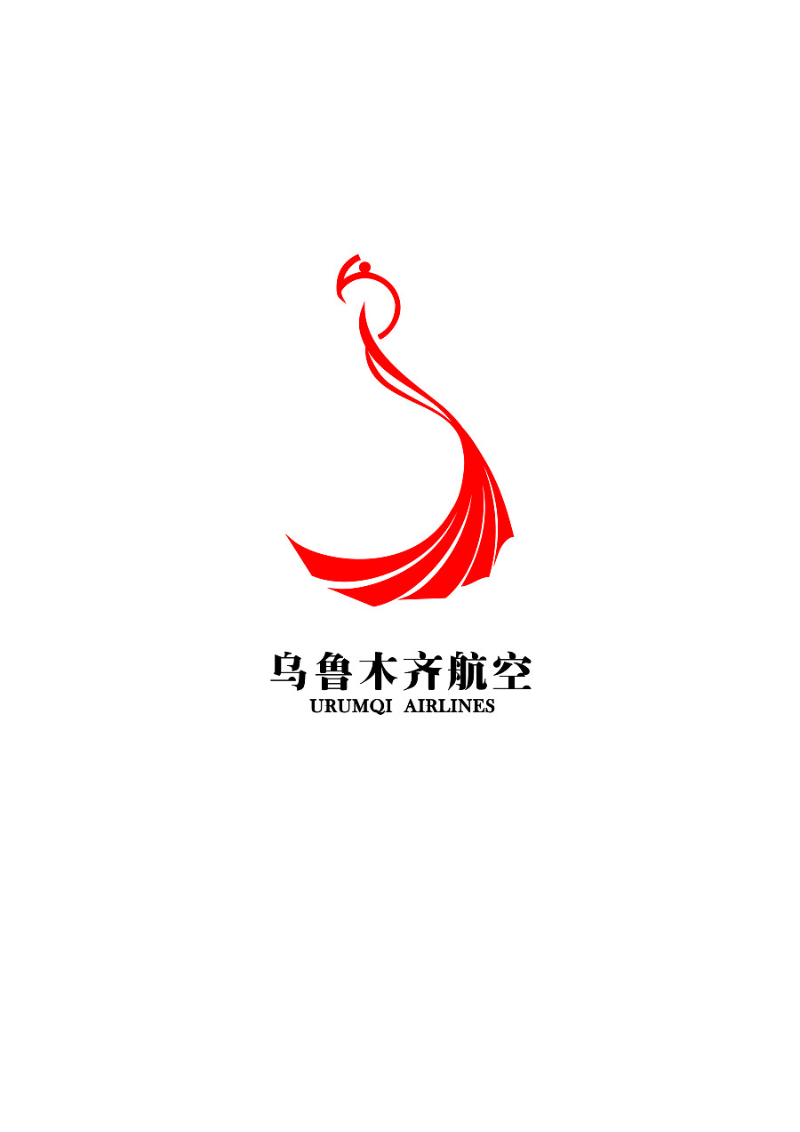 URUMQI-AIRLINES航空公司LOGO設(shè)計
