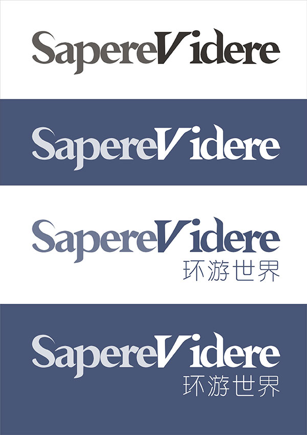 SapereVidere英國(guó)公司LOGO設(shè)計(jì)