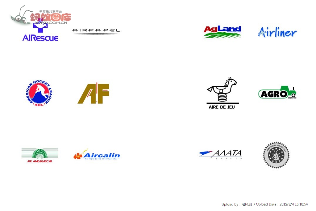Aircalin航空公司LOGO設(shè)計(jì)