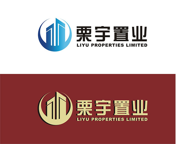 栗宇置業(yè)LIYU PROPERTIES LIMITED公司LOGO設(shè)計