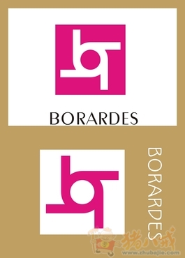 BORARDES品牌LOGO設計