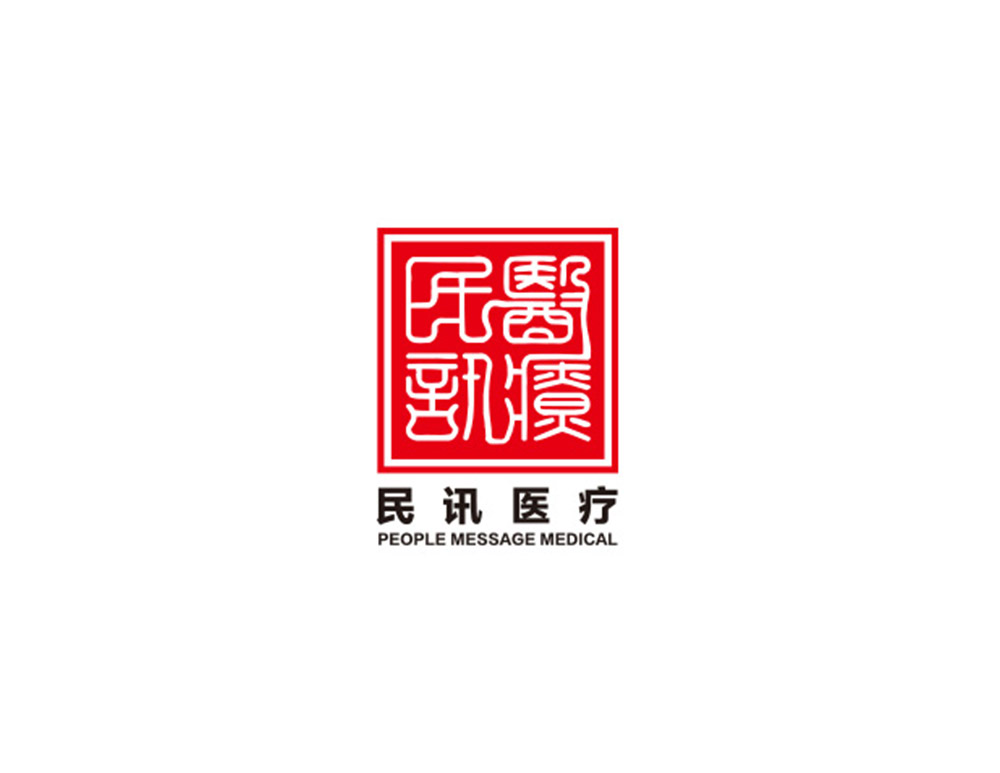 北京民訊醫(yī)療投資管理有限公司