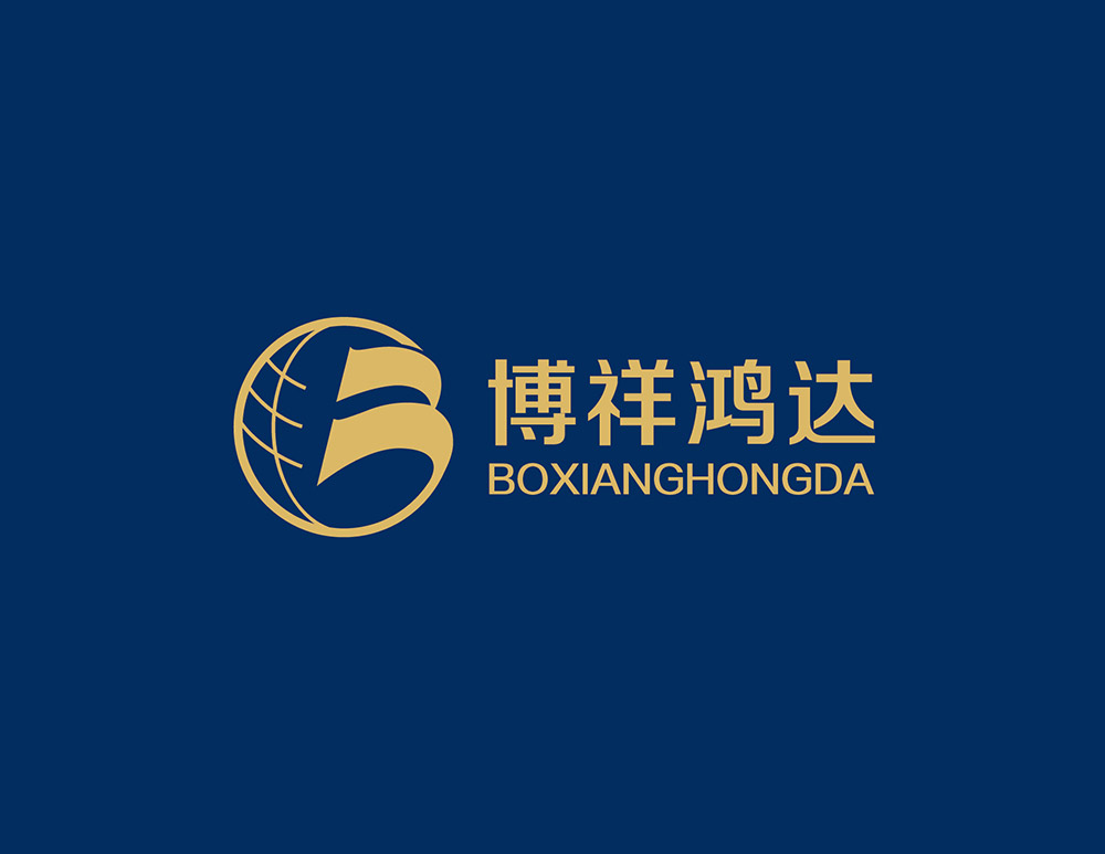 北京博祥鴻達資產(chǎn)管理有限公司