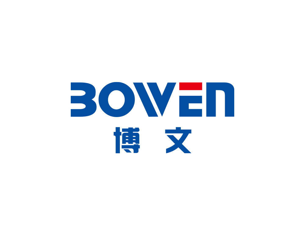 北京博文文化用品(北京)有限公司