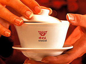 錦澤天酒樓logo設(shè)計(jì)，本標(biāo)志是以錦澤天的特色的火鍋元素，由火和云拼合而成，