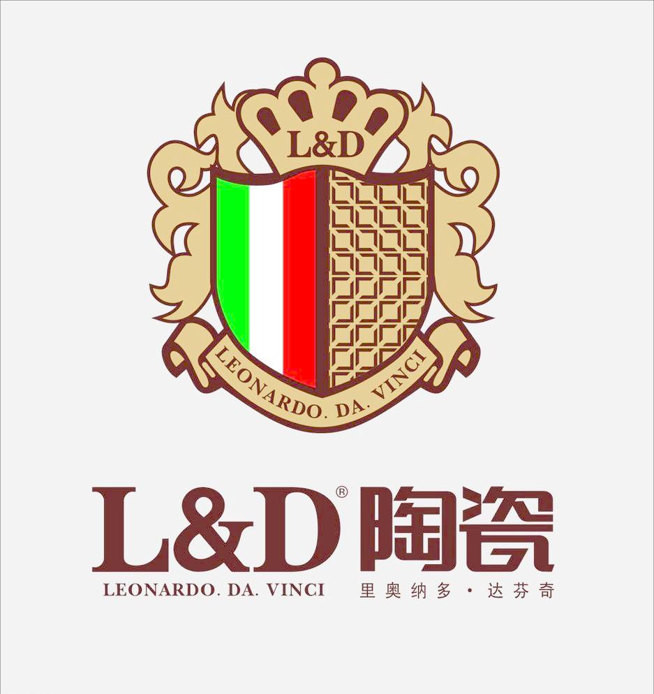 唯美L&D陶瓷LOGO設(shè)計(jì)