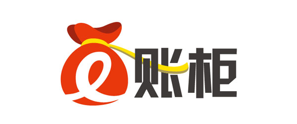 e賬柜LOGO設(shè)計(jì)