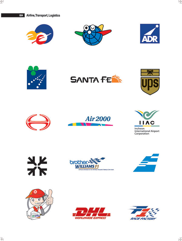Santafe企業(yè)LOGO設(shè)計以太陽火焰的元素