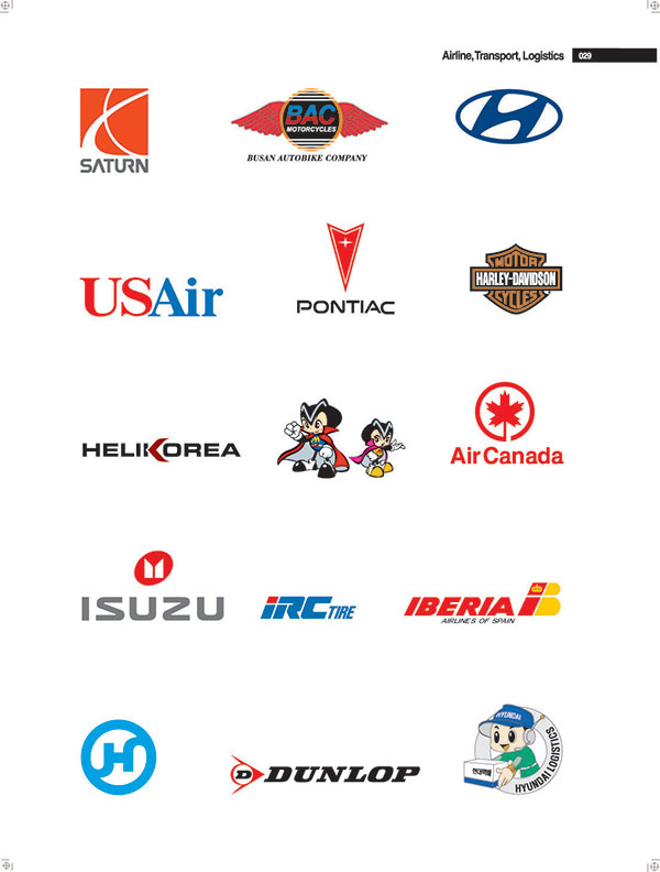 HELIKOREA公司LOGO設計是在K字母上做了變形處理