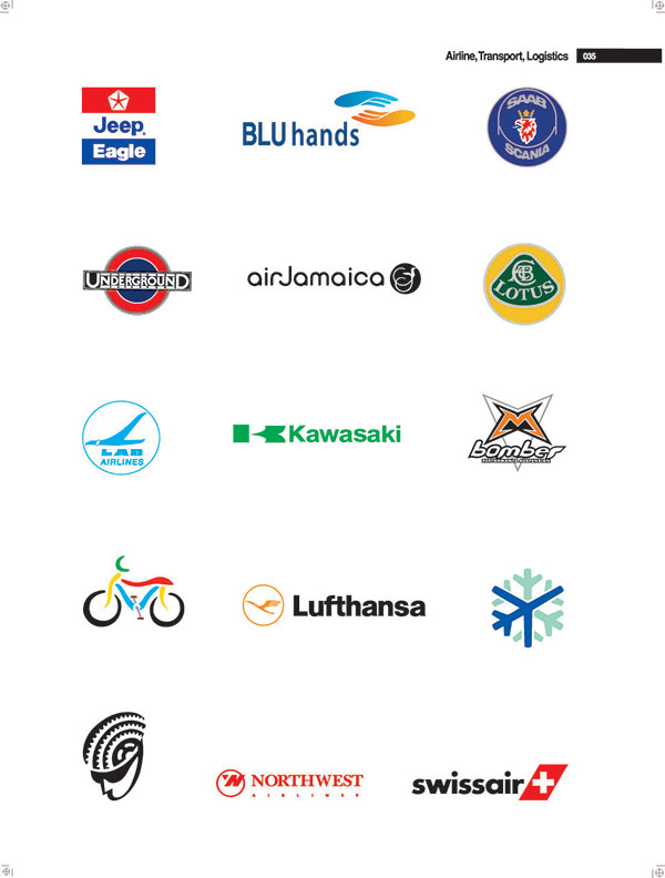 BLUhands公司LOGO設(shè)計(jì)以兩個(gè)手形托著