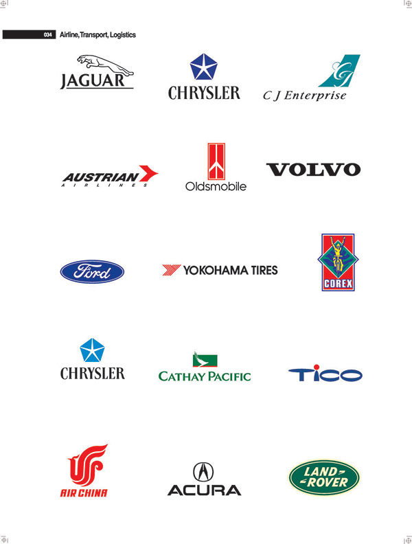 CHRYSLER藍色星形為元素的公司LOGO設(shè)計