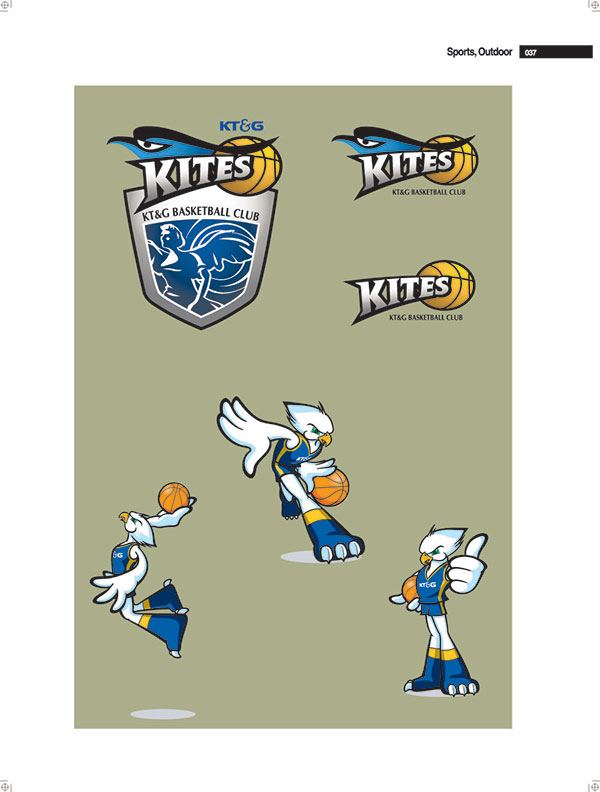 KITES藍球運動LOGO設計