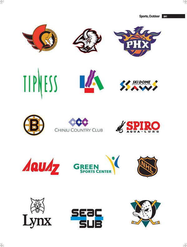 TIPNESS公司LOGO設(shè)計(jì)