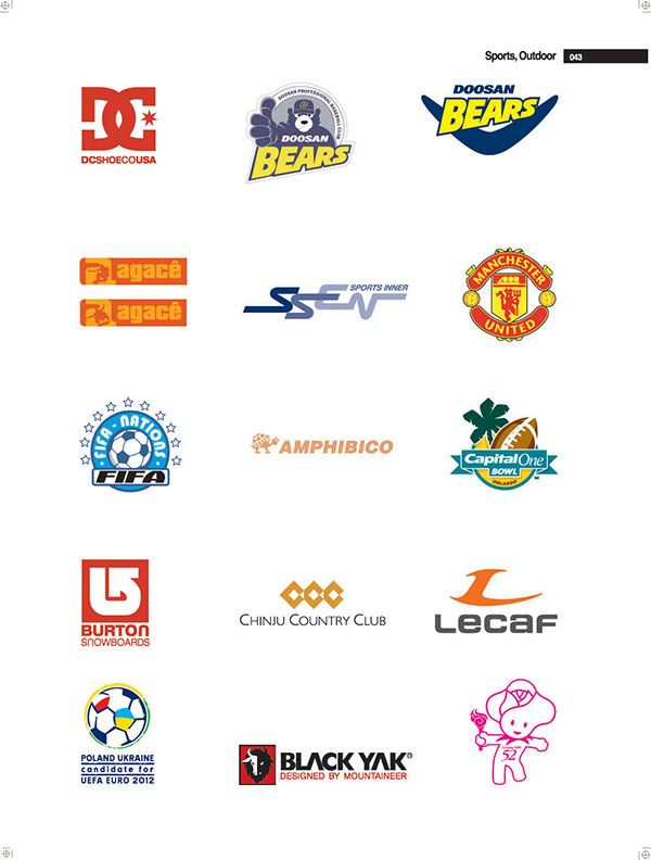 AMPHIBICO旅游公司LOGO設(shè)計的創(chuàng)意來源于海龜