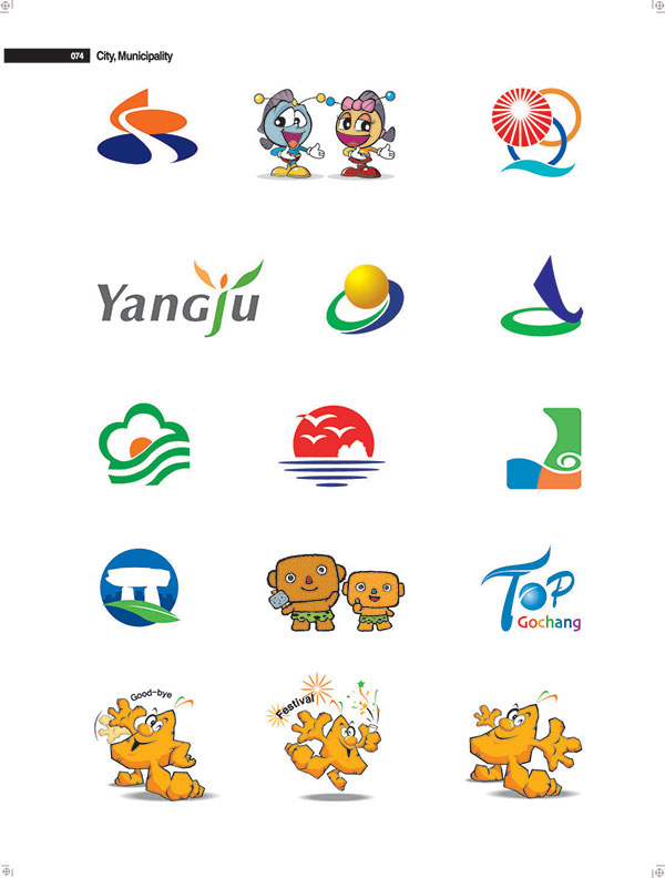 YangJu陽(yáng)句能量公司LOGO設(shè)計(jì)