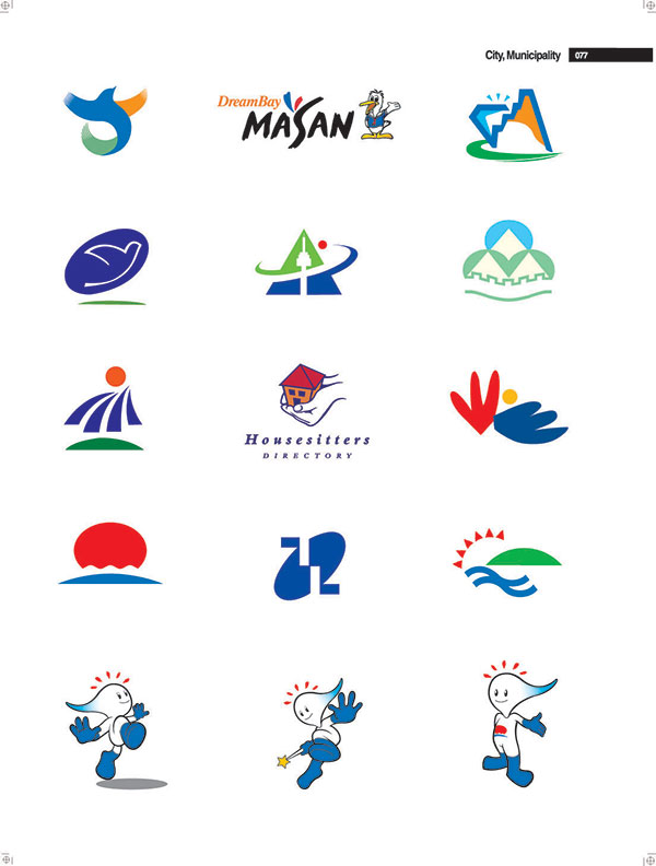 MASAN馬薩國際英語培訓(xùn)中心LOGO設(shè)計