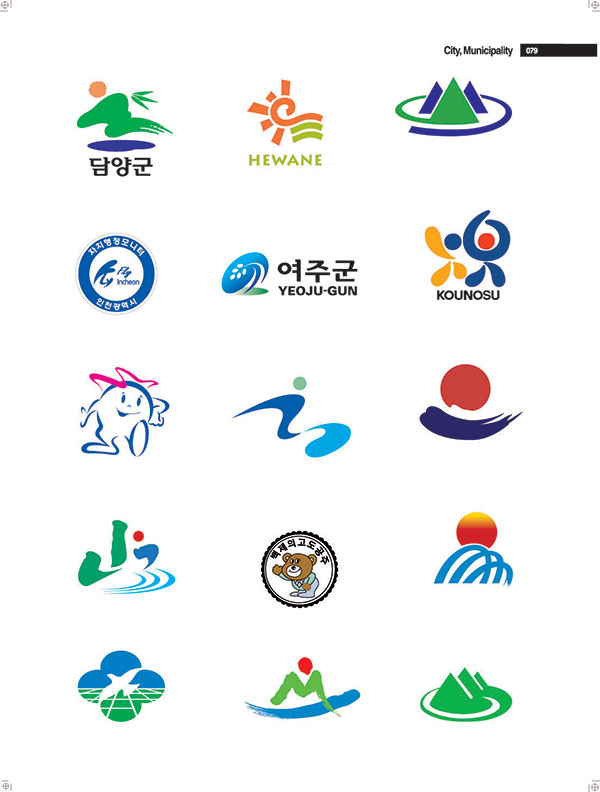 YEOJU-GUN用藍綠色為創(chuàng)意的企業(yè)LOGO設計