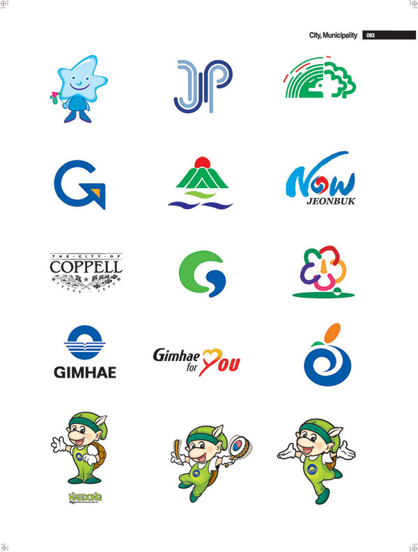 GIMHAEFORYOU美容醫(yī)療機(jī)構(gòu)LOGO設(shè)計