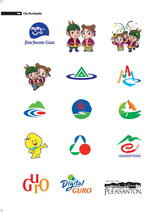 Jincheon-Gun金成君律師事所LOGO設(shè)計(jì)