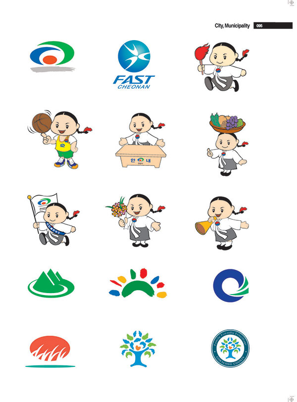 FASTCHEONAN藍(lán)色星球LOGO設(shè)計