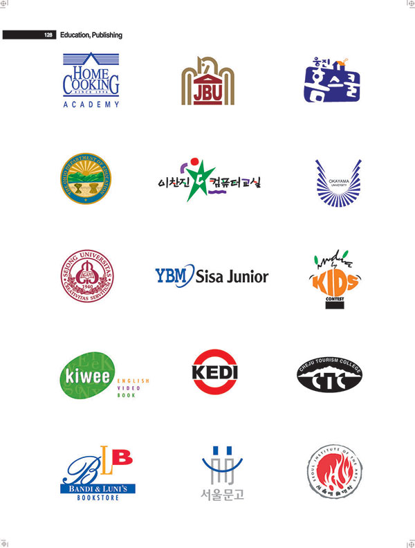 YBMSisaJunior電子科技公司標志設計