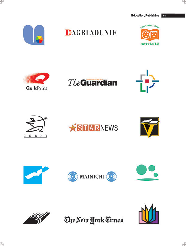 TheGuardian翻譯服務(wù)公司LOGO設(shè)計