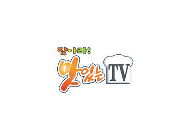 韓國TV品牌蛋糕店標(biāo)志設(shè)計(jì)