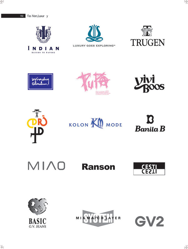VIVIBOOS飄逸的英文字體LOGO設計
