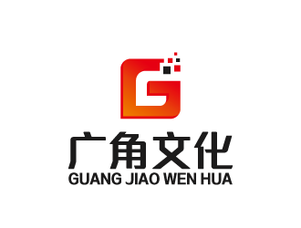 ​福州廣角文化傳播有限公司LOGO設計