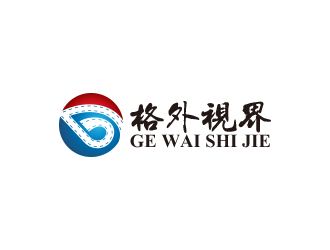北京格外視界文化傳播有限公司LOGO設(shè)計