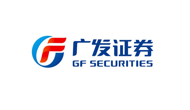 廣發(fā)證券LOGO設計