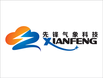 江蘇先鋒氣象科技有限公司LOGO設計