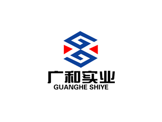 廣和實(shí)業(yè)有限公司LOGO設(shè)計(jì)