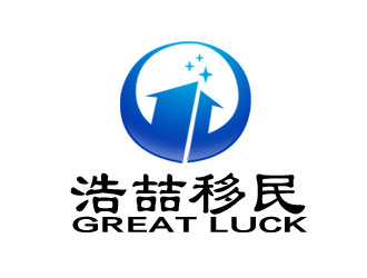 浩喆移民LOGO設(shè)計(jì)