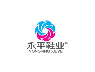​福州永平鞋業(yè)有限公司LOGO設(shè)計
