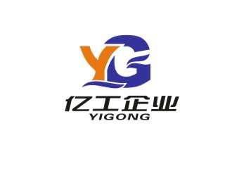 合肥億工網(wǎng)絡科技有限公司標志設(shè)計
